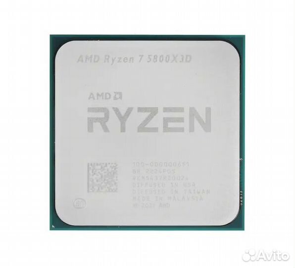 Процессор AMD Ryzen 7 5800X3D, BOX