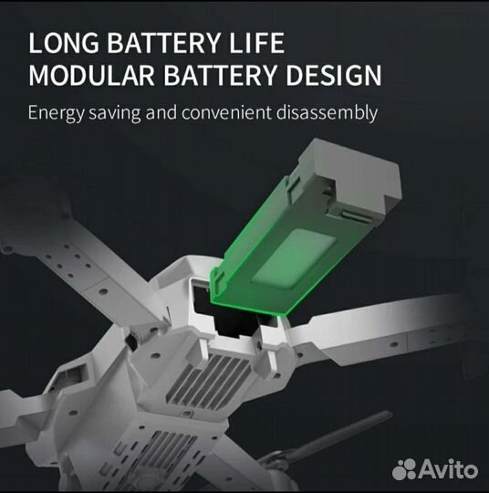 Квадрокоптер с широкоугольной камерой