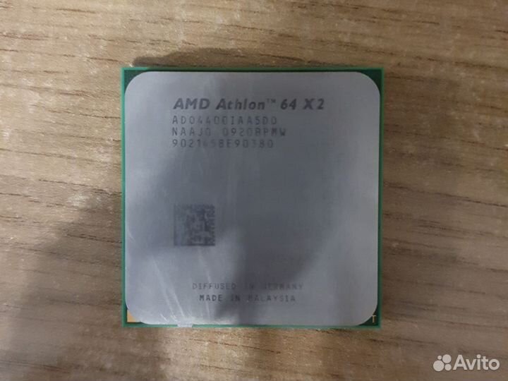Процессор AMD Athlon 64 X2 4400+ (rev. G2, DO) AM2