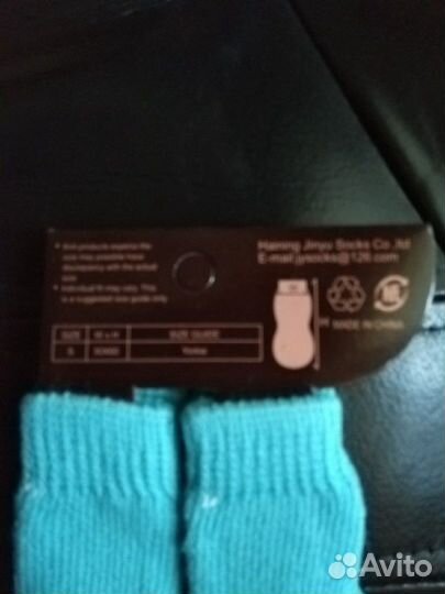 Носочки для вашего любимца