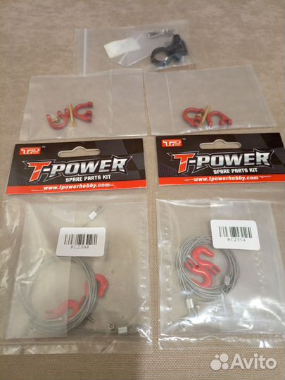 Новый металлический крюк для прицепа