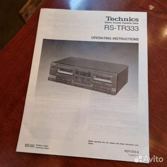 Technics мануалы инструкции оригинал