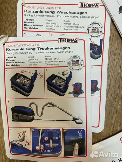 Пылесос Thomas Twin tt aquafilter