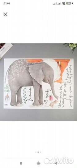 Интерьерная наклейка 50*70