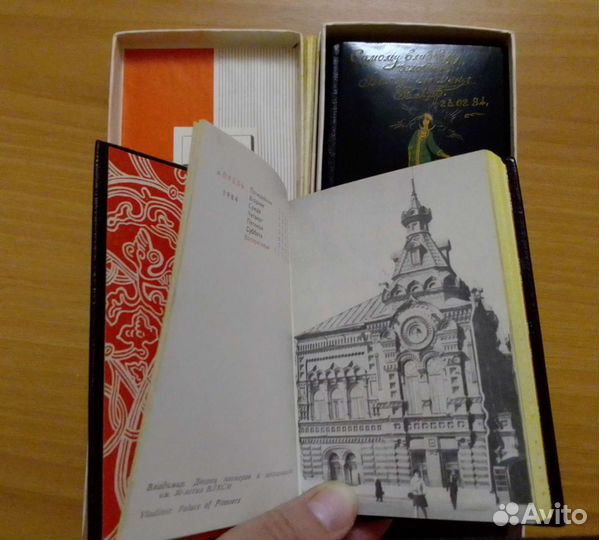 Записная книжка, сувенир