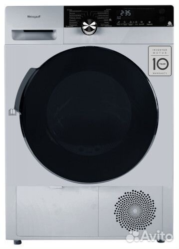 Сушильная машина Weissgauff WD599dcinverterheatpum