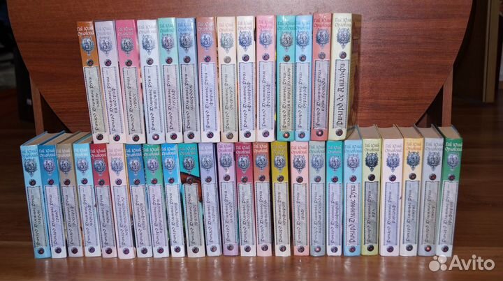 Книги фантастика и фентези Гай Юлий Орловский