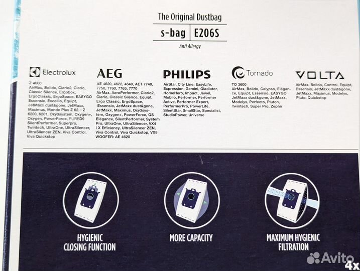 Пылесборник (мешок) для пылесоса s-bag E206S