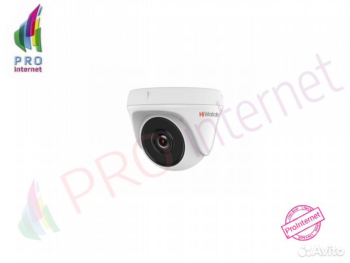 Видеокамера HD-TVI HiWatch DS-T133