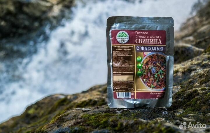 Туристическая еда