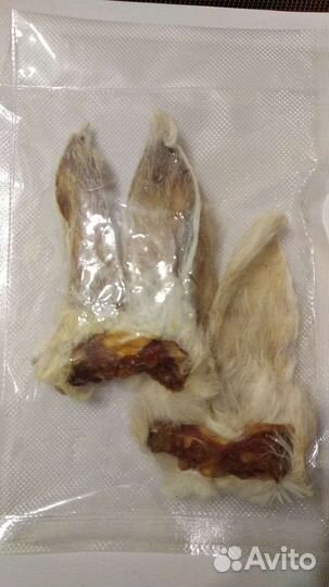 Уши кролика, лакомство для собак