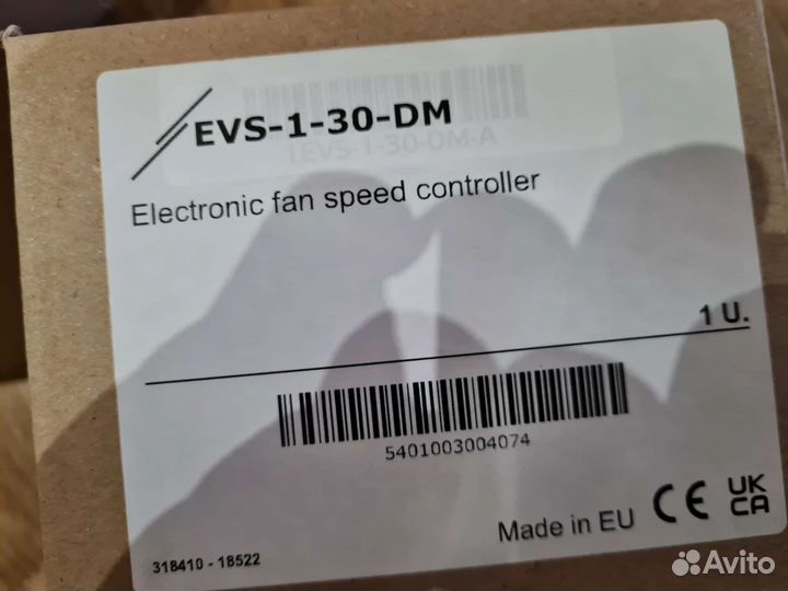 EVS. Электронный регулятор скорости
