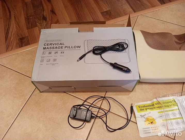 Массажер для шеи