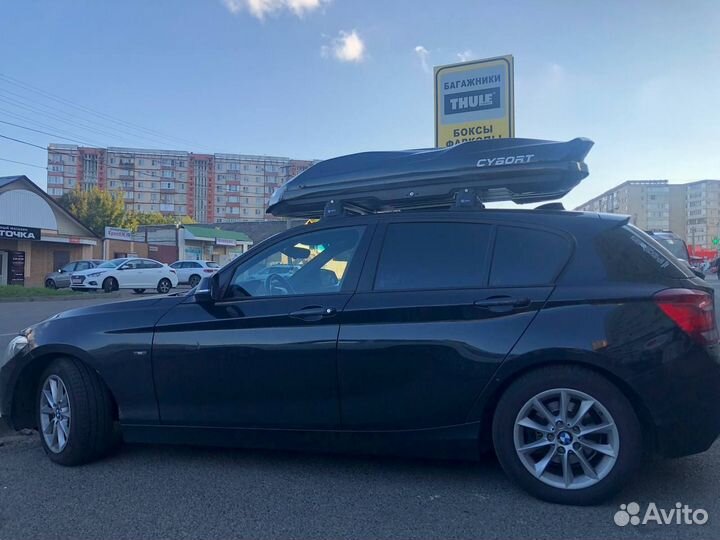 Автобокс Cybort F1 (черный глянец)