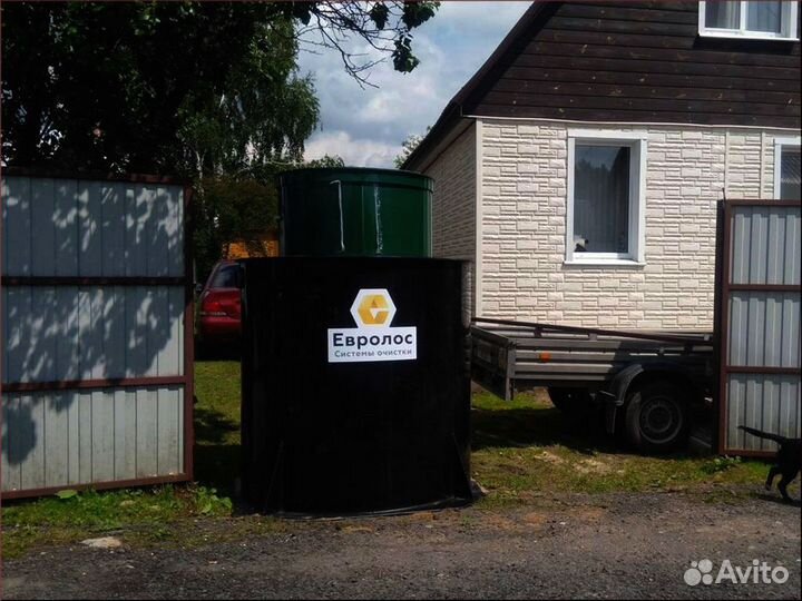 Автономная канализация