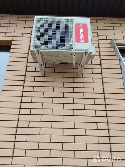 Сплит система centek