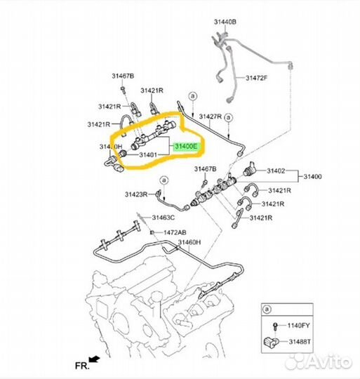 Б/У Рейка топливная В хорошем состоянии