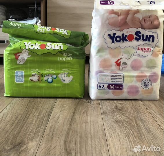 Памперсы подгузники для детей