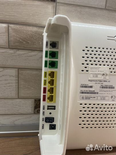 Роутер Sagemcom Fst 3804, v2