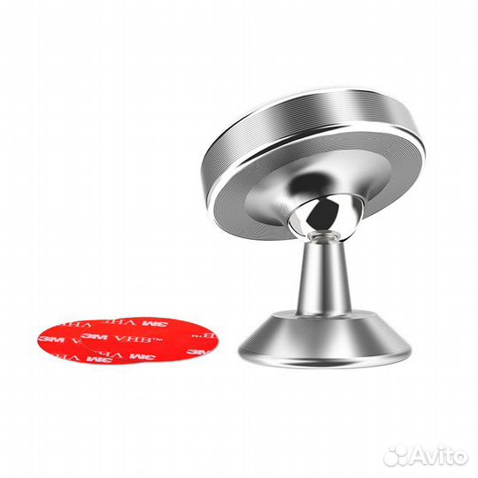 Магнитный держатель