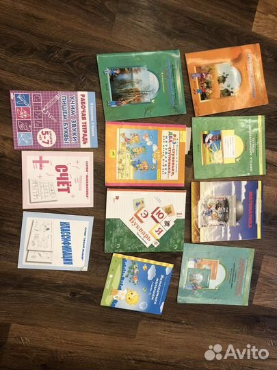Развивающие пособия для детей