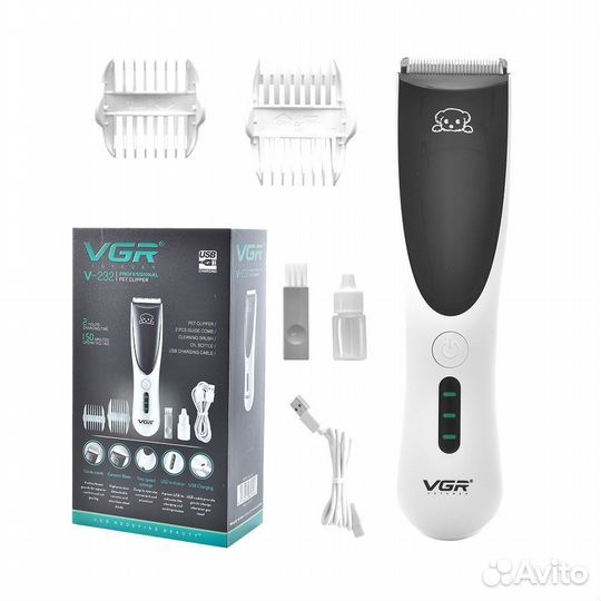 Машинка для стрижки домашних животных V-232