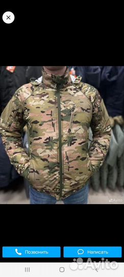 Куртки тактические