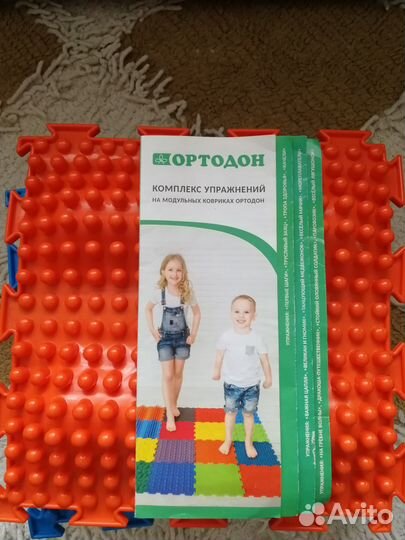 Ортопедический коврик для детей