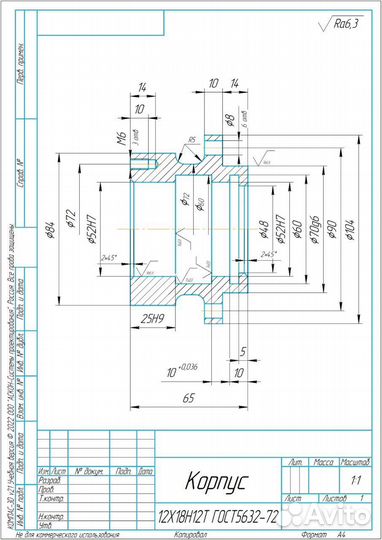 Чертежи, 3D модели в Компас, autocad, SolidWorks