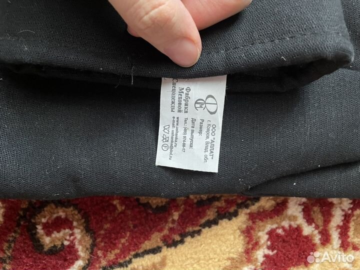 Варежки краги спецодежда