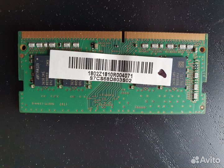 Оперативная память Samsung DDR4 для ноутбука