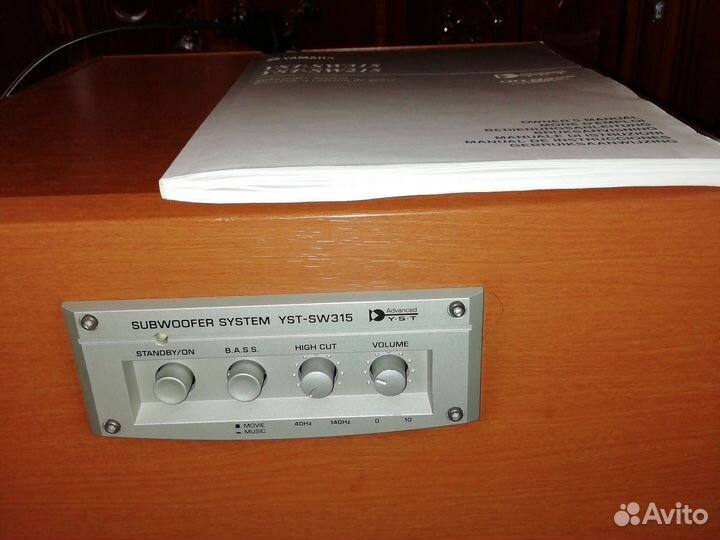 Сабвуфер Yamaha yst sw 215