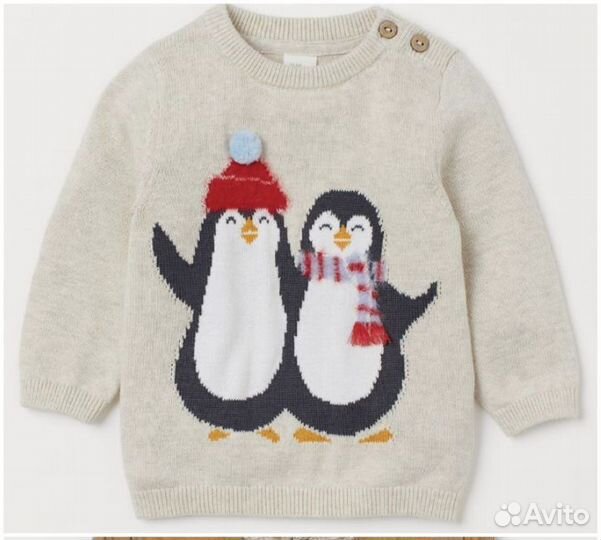 Кофта свитер h&m 86-92