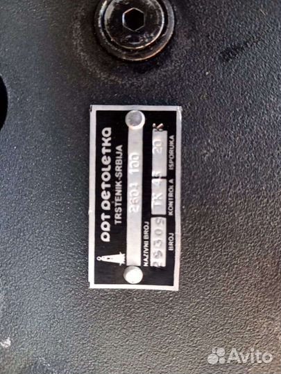 Гидрозамок