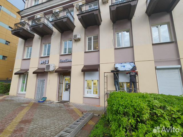 Пекарь на выпечку