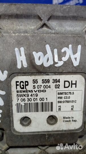 Блок управления двигателем Opel Astra H хэтчбек