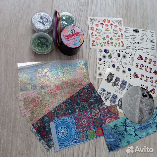 Набор для дизайна ногтей