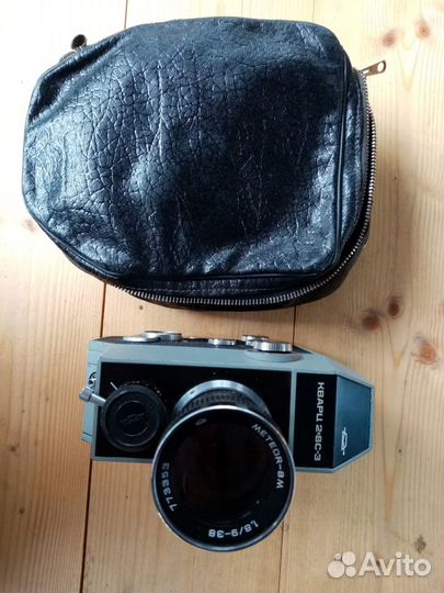 Кинокамера Кварц 2*8С-3