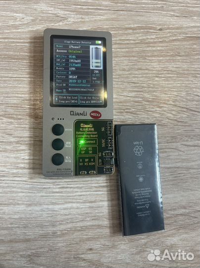 Аккумулятор на iPhone 7 Оригинал