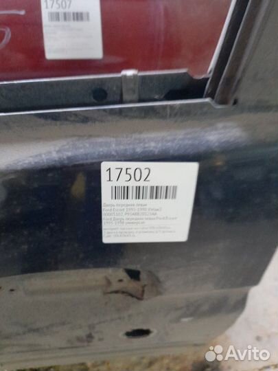 Дверь передняя левая Ford Escort 1995-1998 Vэтаж3