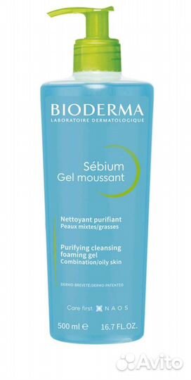 Bioderma sebium gel moussant гель для кожи новый