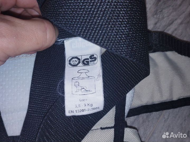 Переноска для детей chicco