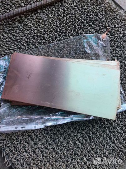 Стеклотекстолит фольгированный