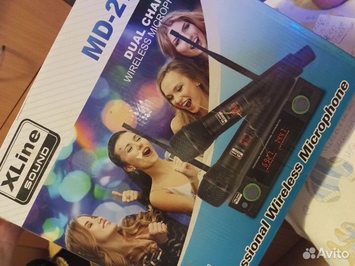 Караоке на отправке