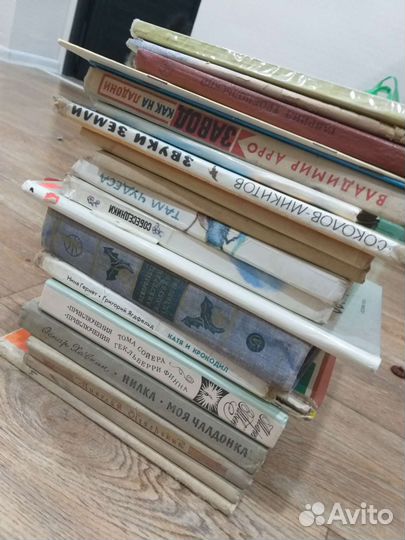 Детские книги СССР пакетом(3)