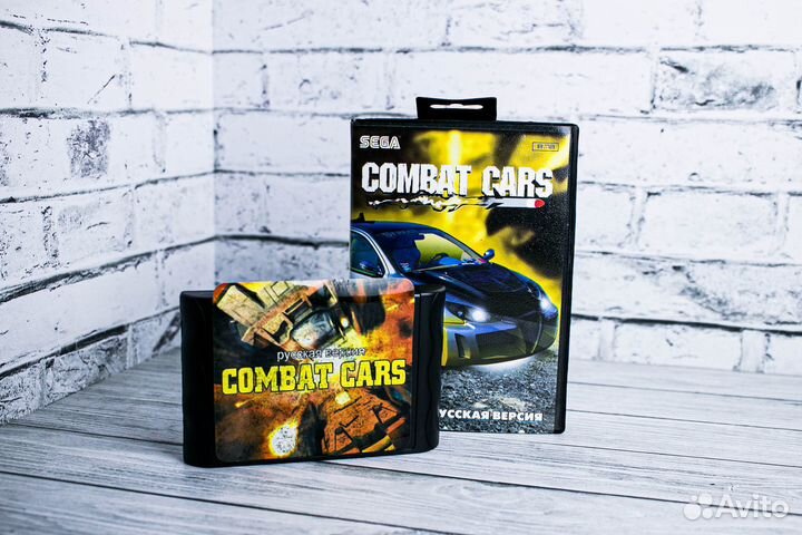 Sega игры Combat cars