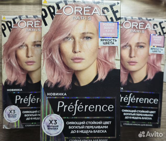 L'Oreal Краска для волос Preference оттенок 9.213