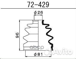 Пыльник шруса внешнего 0,19 72429 1-56 (Maruichi)