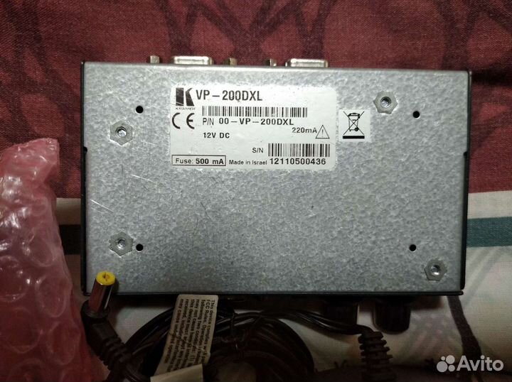 VGA Усилитель делитель Kramer VP-200Dxl