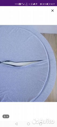 Бассейн с шариками